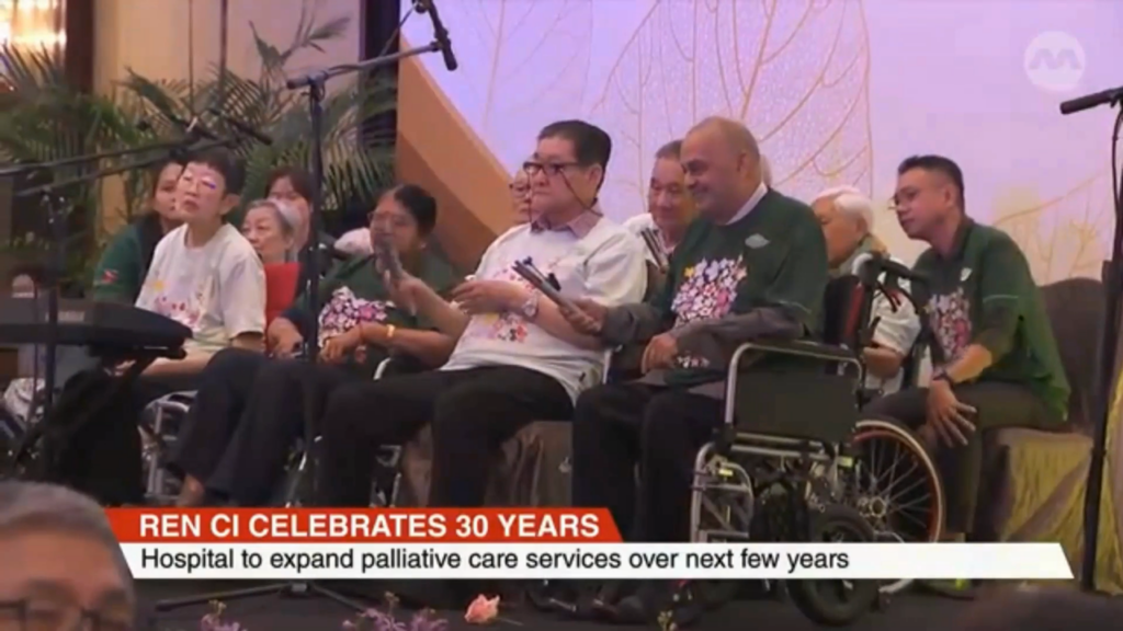 CNA Singapore Tonight – Ren Ci Celebrates 30 Years